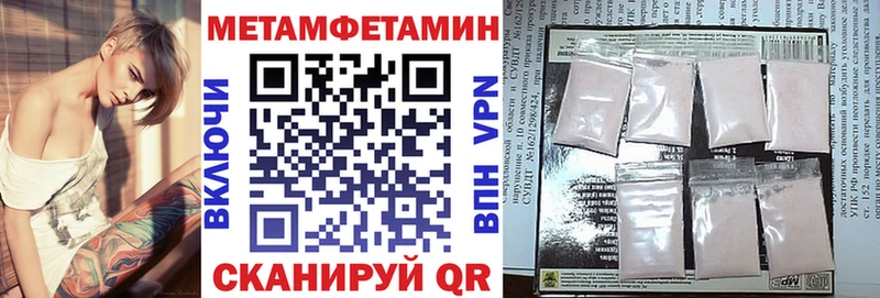 купить наркотик  Кизел  Amphetamine Розовый 