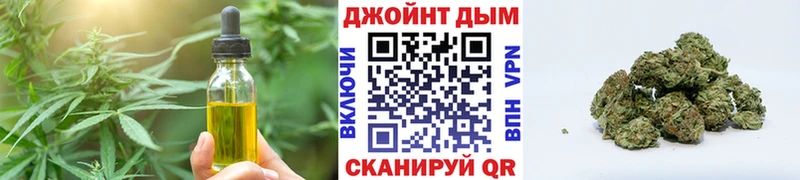 наркота  Кизел  mega ссылки  Еда ТГК марихуана 