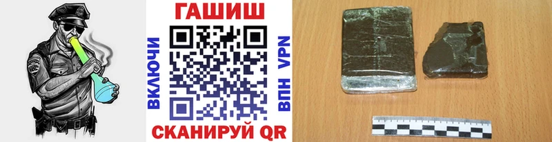 это Telegram  Кизел  ГАШ AMNESIA HAZE 