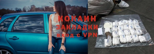 меф Переславль-Залесский