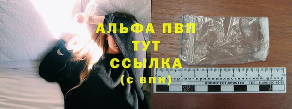 меф Переславль-Залесский