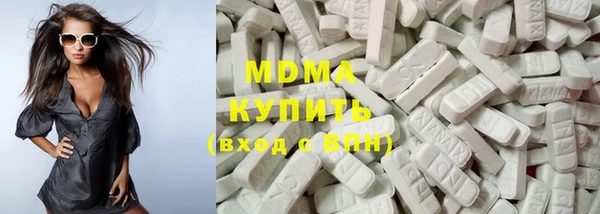 дистиллят марихуана Армянск