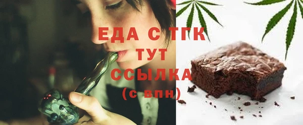 кокаин колумбия Аркадак