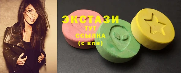 кокаин колумбия Аркадак