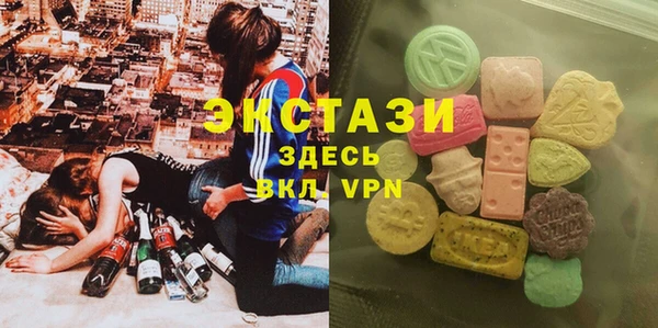 дистиллят марихуана Армянск