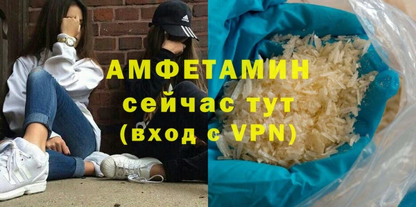 дистиллят марихуана Армянск
