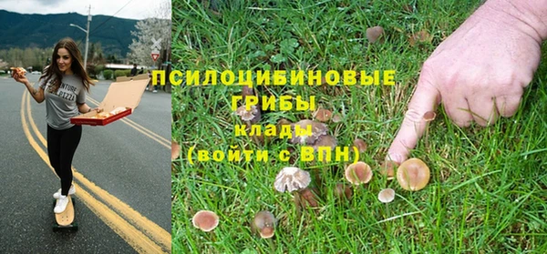 кокаин колумбия Аркадак
