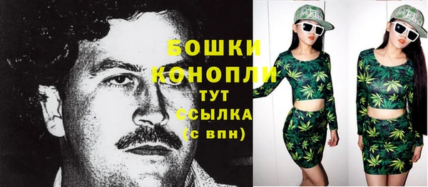 кокаин колумбия Аркадак