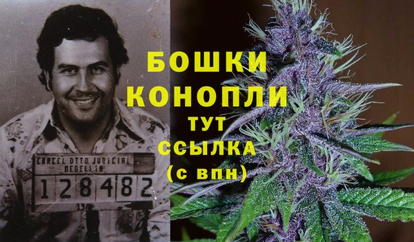 кокаин колумбия Аркадак