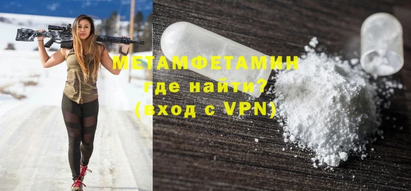 дистиллят марихуана Армянск
