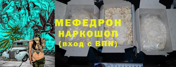 дистиллят марихуана Армянск