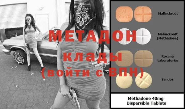 кокаин колумбия Аркадак