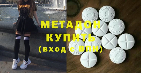 таблы Баксан