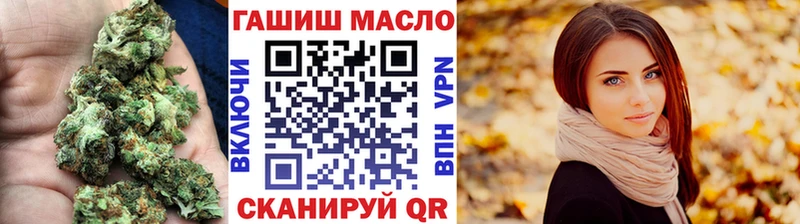 купить наркотик  Кизел  hydra маркетплейс  ТГК концентрат 